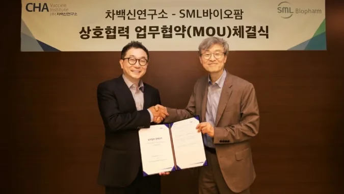 차백신연구소-SML바이오팜, mRNA 기반 백신·치료제 공동개발